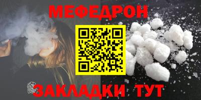 apvp Апшеронск