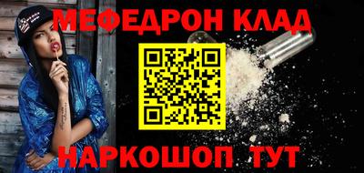 герыч Аргун