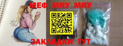 герыч Аргун