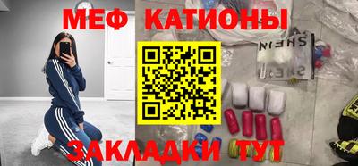 герыч Аргун