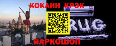 apvp Апшеронск