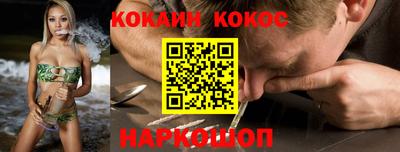 меф Апрелевка