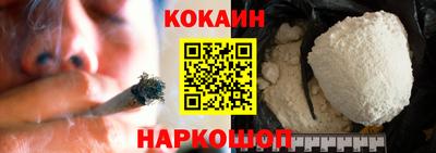 меф Апрелевка