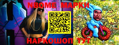 дживик Балаково