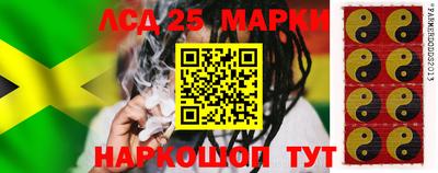 герыч Аргун