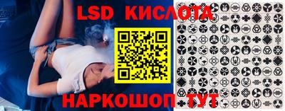 apvp Апшеронск