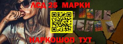 apvp Апшеронск