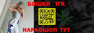 герыч Аргун