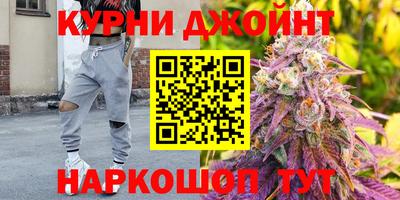 apvp Апшеронск