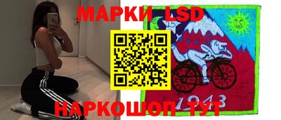 меф Апрелевка