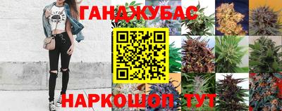 герыч Аргун