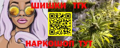 герыч Аргун