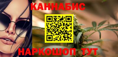 а пвп мука Балашиха