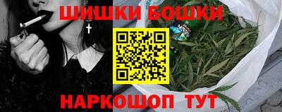 apvp Апшеронск