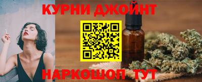 герыч Аргун