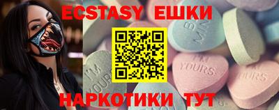меф Апрелевка