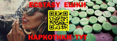 меф Апрелевка