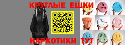 герыч Аргун