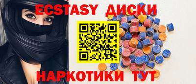а пвп мука Балашиха