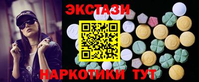 герыч Аргун