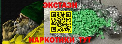 меф Апрелевка