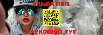 герыч Аргун