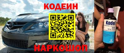 меф Апрелевка