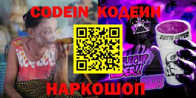меф Апрелевка