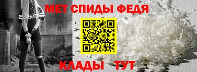 герыч Аргун