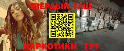 apvp Апшеронск