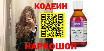 герыч Аргун