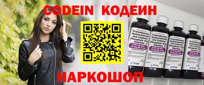 меф Апрелевка