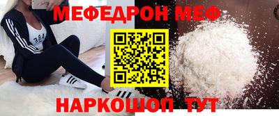 apvp Апшеронск