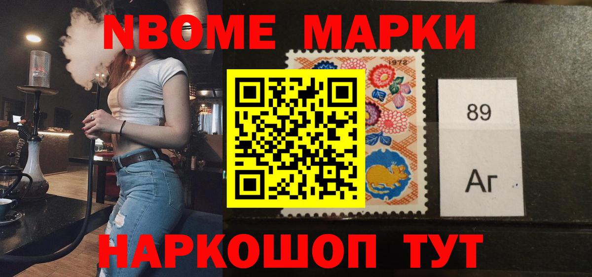 ЛСД экстази кислота Верхняя Салда