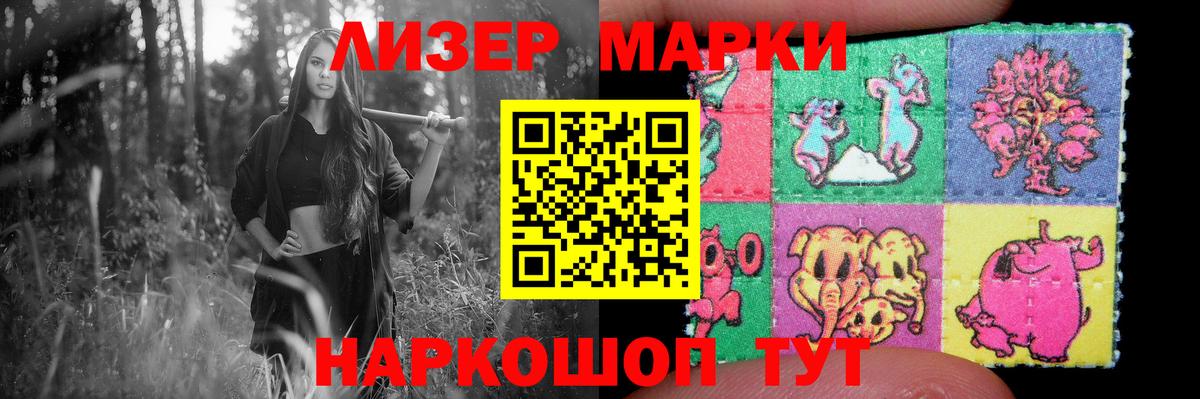 Лсд 25 экстази ecstasy  ЛСД экстази ecstasy  ЛСД экстази  Вход с VPN  Верхняя Салда 