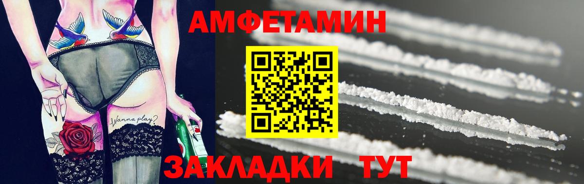 МАРИХУАНА  Гашиш  Верхняя Салда  НБОМе  МЕФ кристаллы  COCAIN  Купить наркоту  МАРИХУАНА  Вход с VPN 